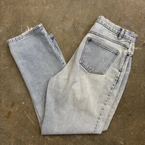 Vintage Telluride Wide Leg Low Rise Jeans Women’s 10 Grunge Denim Worn-in 90s